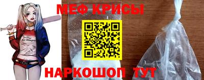 экстази Пушкино
