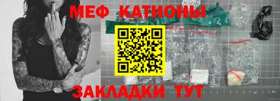 экстази Пушкино