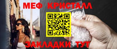 ECSTASY Пугачёв