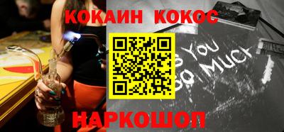 экстази Пушкино