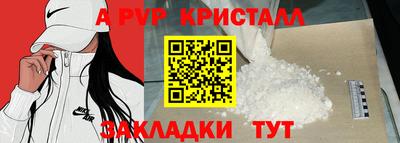ECSTASY Пугачёв