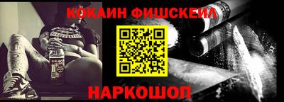 ECSTASY Пугачёв