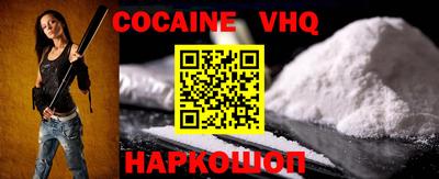 ECSTASY Пугачёв