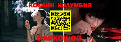 экстази Пушкино
