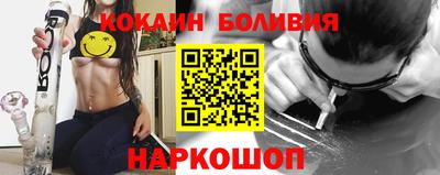 ECSTASY Пугачёв