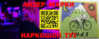 бошки Пыть-Ях