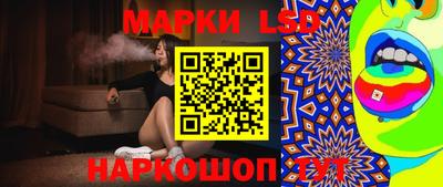 экстази Пушкино