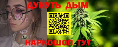 бошки Пыть-Ях