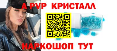 экстази Пушкино