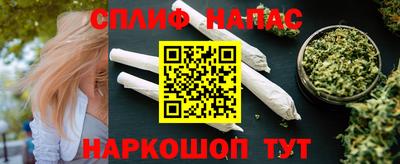 ECSTASY Пугачёв