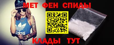 бошки Пыть-Ях