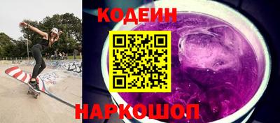 ECSTASY Пугачёв