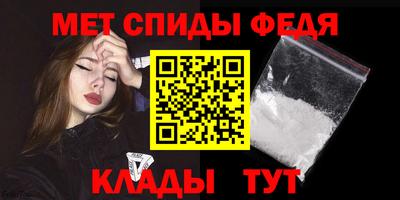 бошки Пыть-Ях