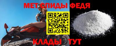 экстази Пушкино
