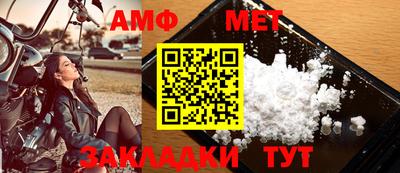 экстази Пушкино