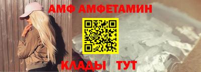 ECSTASY Пугачёв