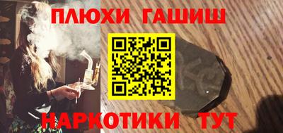 ECSTASY Пугачёв