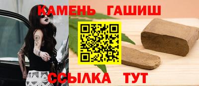 ECSTASY Пугачёв