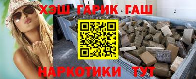 экстази Пушкино