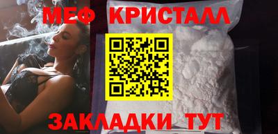 экстази Пушкино