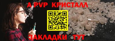 экстази Пушкино