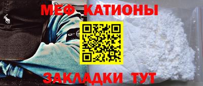 ECSTASY Пугачёв