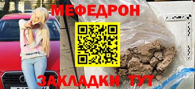 экстази Пушкино