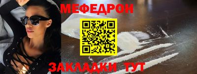 экстази Пушкино